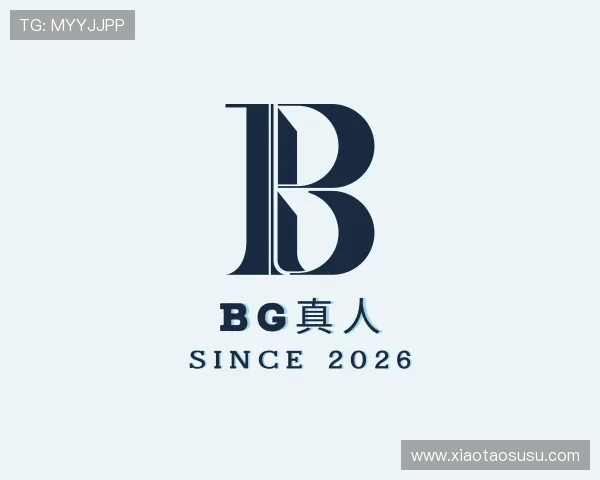 关于BG真人